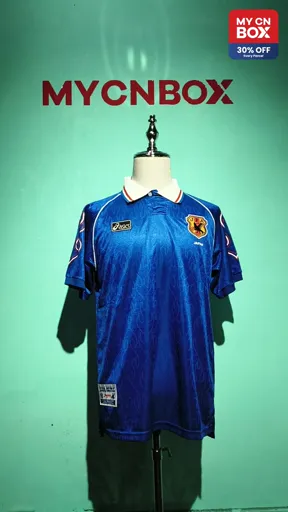 1998 japan home game