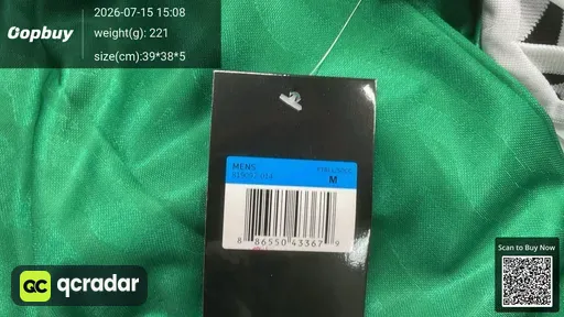 SKU 0ae551