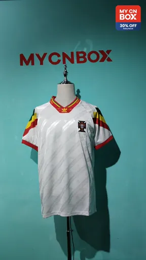 92-94 portugal away game