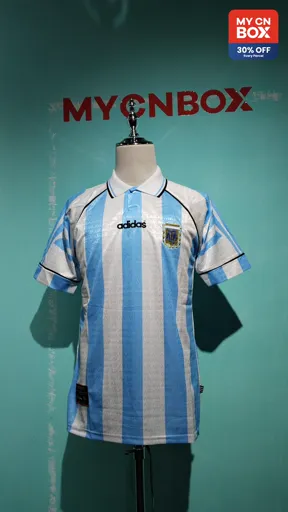 1996 argentina home game