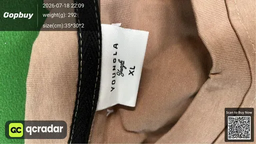 SKU c12191
