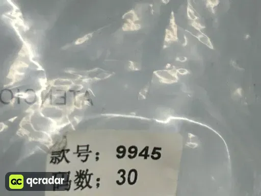 9945