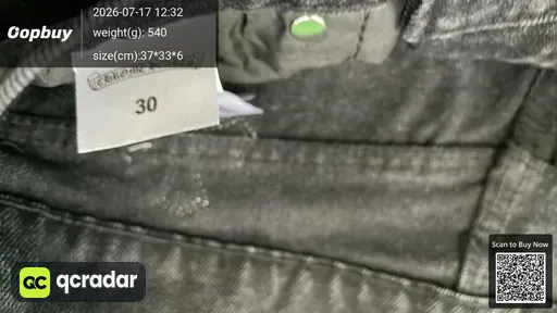 SKU deb23e