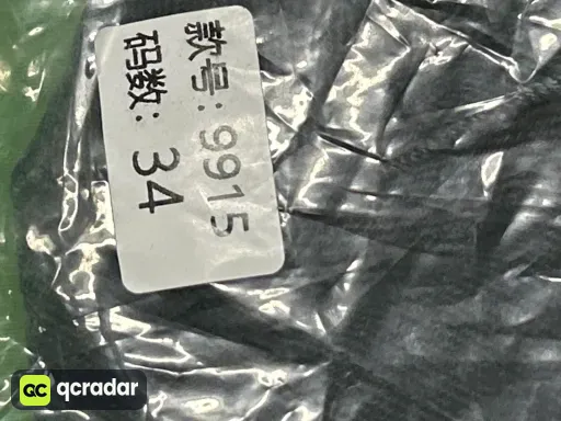 9915