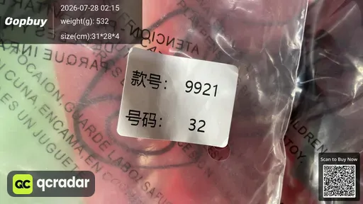 SKU 3f85b2