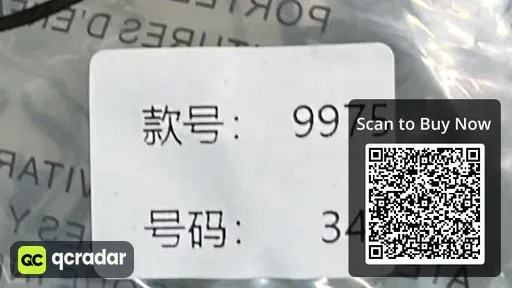 SKU 483024
