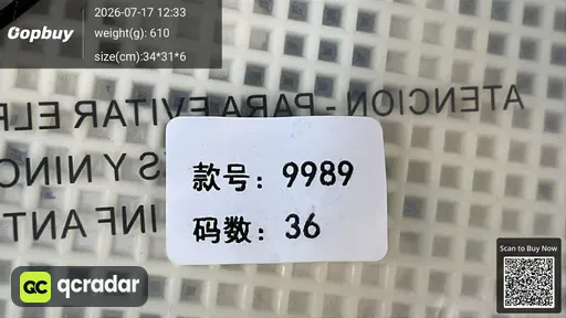 SKU 25ddd5