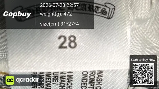 SKU 5234d1