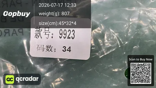 SKU 1cdb94