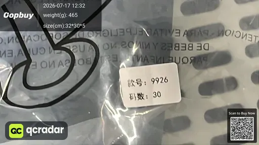 SKU ae7fa5