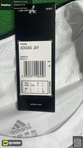 SKU e10b6b