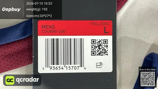 SKU 51f549