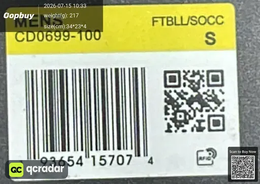 SKU 8ddd93