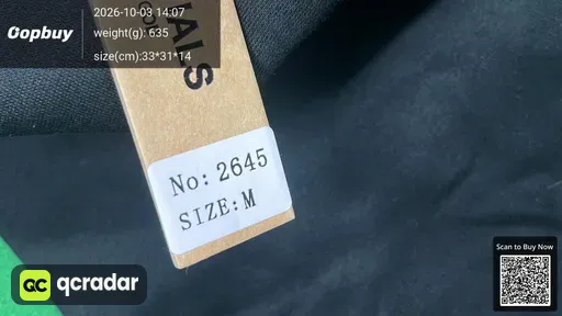 SKU c8b5b4