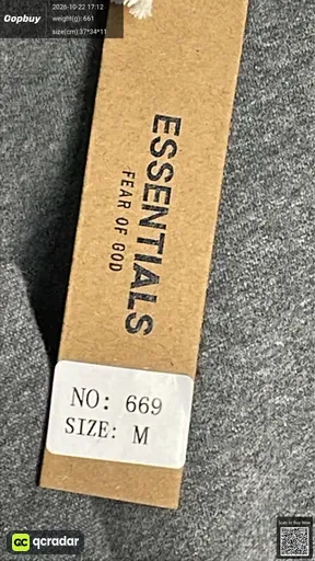SKU 6427e5