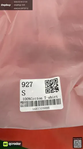 SKU 2de460