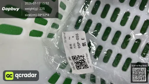 SKU 254a6b