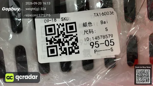 SKU 8fd405