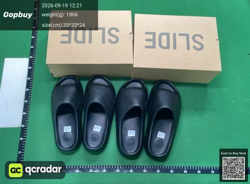SKU 9ab28e