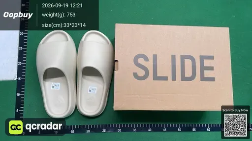 SKU 373675