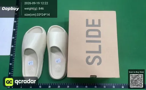 SKU 7a20d5