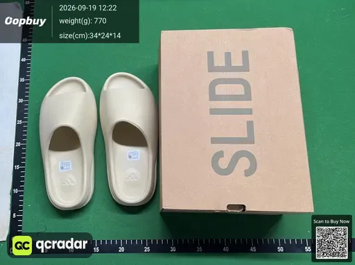 SKU 75a887
