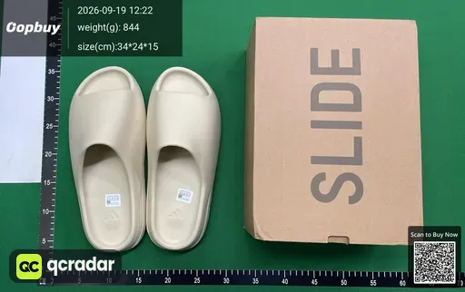 SKU 5f7199