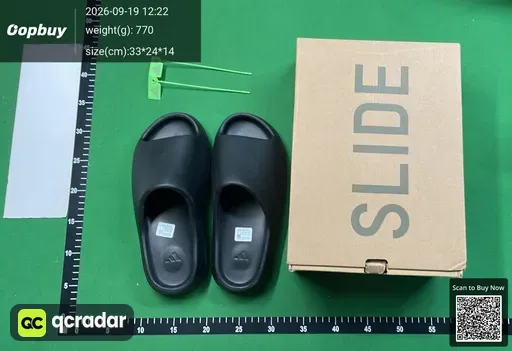 SKU 00af92