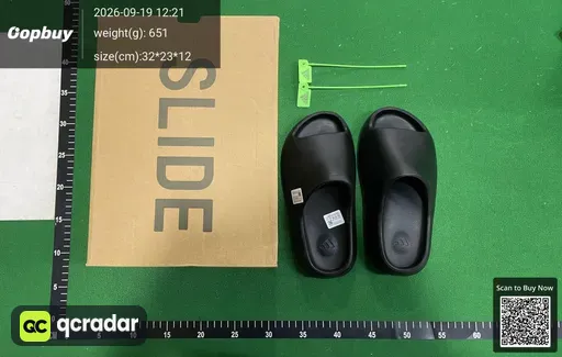 SKU 2919d2