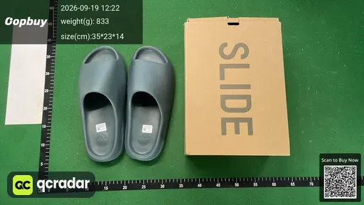 SKU de543a
