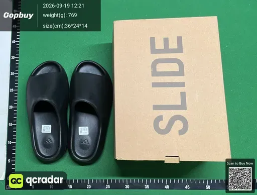 SKU 8e37c2