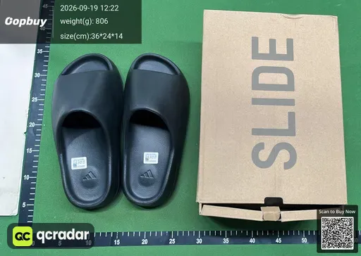 SKU 4a7e4e