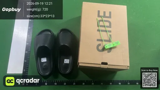 SKU 4e2c0d