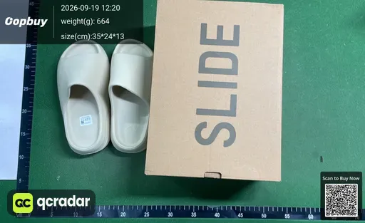 SKU a0be77
