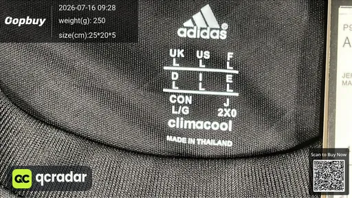 SKU a2c78a