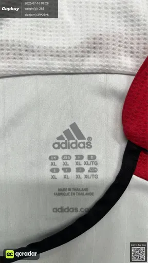SKU fa6bb8