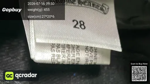 SKU 8bde20