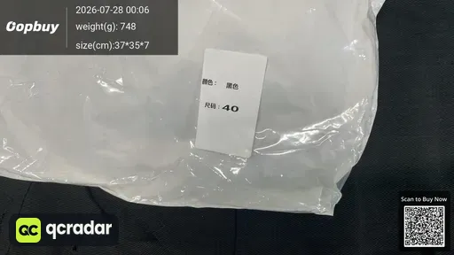 SKU fadd73