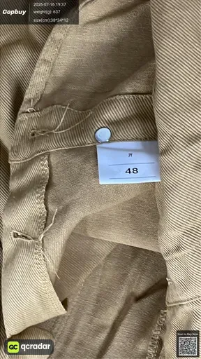 SKU a4de95