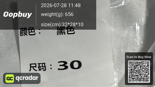 SKU 9be46c