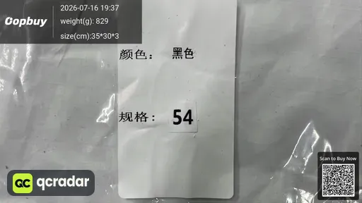 SKU e58e8c