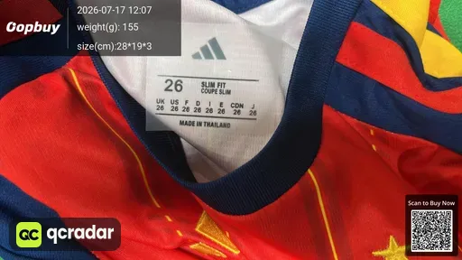 SKU 73d5ac