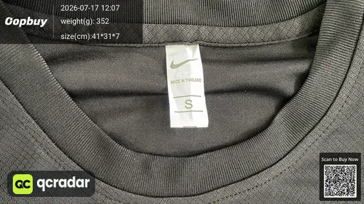 SKU 3b1093