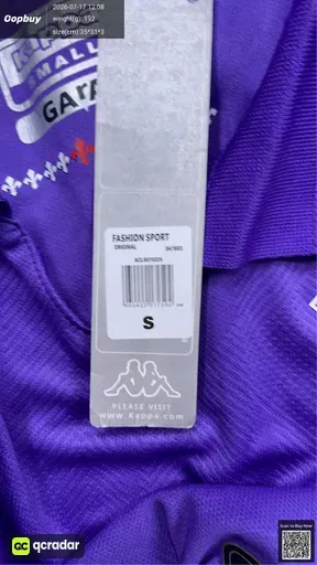 SKU 400172