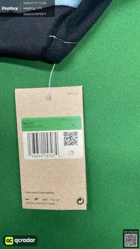 SKU c23b04