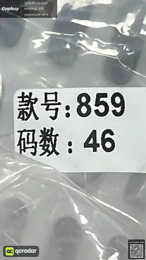 SKU 299985