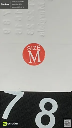 SKU f21d57