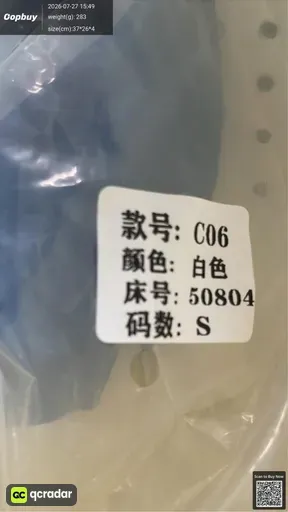 SKU a612b5