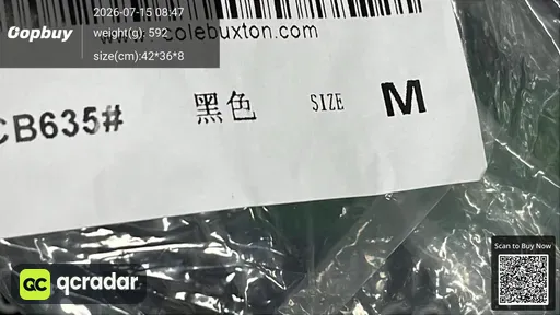 SKU b3e75f