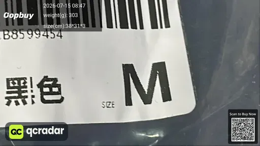 SKU b03e08
